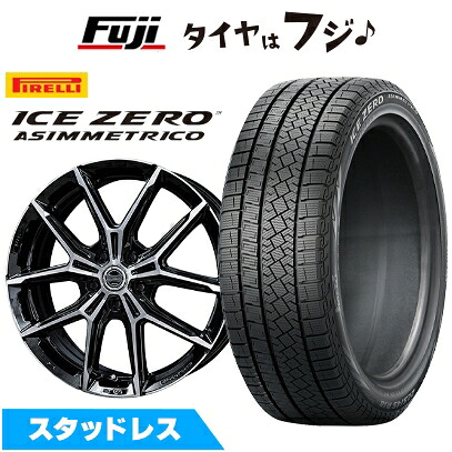 【新品】40系アルファード/ヴェルファイア スタッドレスタイヤ ホイール4本セット 225/55R19 ピレリ ウィンター アイスゼロアシンメトリコ 共豊 スマック +EK M1 トヨタ車専 7J 19インチ(送料無料)
