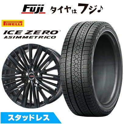 【新品】30系アルファード/ヴェルファイア スタッドレスタイヤ ホイール4本セット 235/50R18 ピレリ ウィンター アイスゼロアシンメトリコ プレミックス MER-V グロスブラック 7J 18インチ(送料無料)