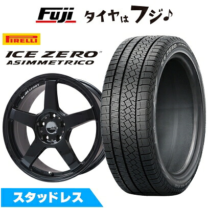 【新品国産車用5穴114.3】 スタッドレスタイヤ ホイール4本セット 205/65R16 ピレリ ウィンター アイスゼロアシンメトリコ レアマイスター LMスポーツ LM-05R(グロスブラック) 6.5J 16インチ(送料無料)