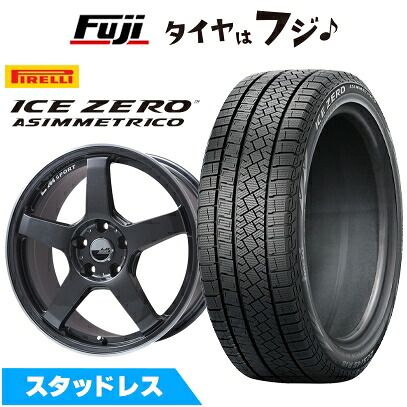 【新品国産車用5穴114.3】 スタッドレスタイヤ ホイール4本セット 235/60R18 ピレリ ウィンター アイスゼロアシンメトリコ レアマイスター LMスポーツ LM-05R(ガンメタ/リムポリッシュ) 7.5J 18インチ(送料無料)