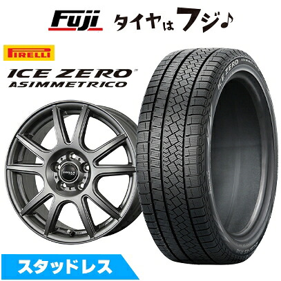 【新品】90系ノア/ヴォクシー スタッドレスタイヤ ホイール4本セット 205/55R17 ピレリ ウィンター アイスゼロアシンメトリコ トピー シビラ NEXT PX【限定】 7J 17インチ(送料無料)
