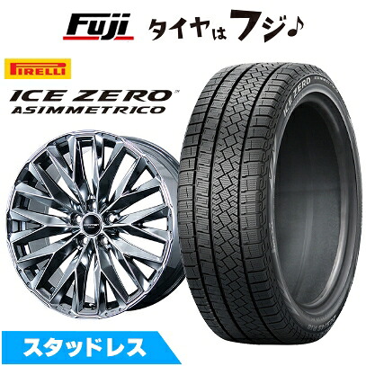 【新品】クラウンスポーツ/クラウンエステート スタッドレスタイヤ ホイール4本セット 235/55R19 ピレリ ウィンター アイスゼロアシンメトリコ トピー ドルフレン エクスクルーシブ TLM-01 数量限定 トヨタ･レクサス車専用 8J 19インチ(送料無料)