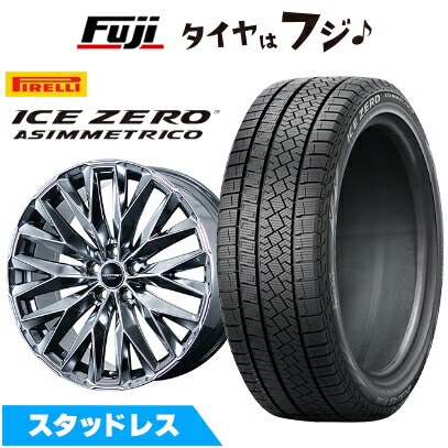 【新品】レクサスNX 2021/11- スタッドレスタイヤ ホイール4本セット 235/50R20 ピレリ ウィンター アイスゼロアシンメトリコ トピー ドルフレン エクスクルーシブ TLM-01 数量限定 レクサス車専用 8.5J 20インチ(送料無料) 130,200円