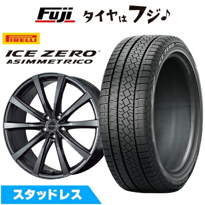 【新品】レクサスRX 2022/11- スタッドレスタイヤ ホイール4本セット 235/55R20 ピレリ ウィンター アイスゼロアシンメトリコ ブリヂストン バルミナ LS10 トヨタ・レクサス車専用 7.5J 20インチ(送料無料)|フジコーポレーション