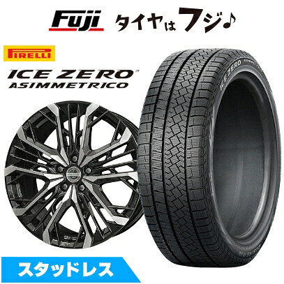 【新品】40系アルファード/ヴェルファイア スタッドレスタイヤ ホイール4本セット 245/45R20 ピレリ ウィンター アイスゼロアシンメトリコ 共豊 シュタイナー LGX【限定】 8.5J 20インチ(送料無料)|フジコーポレーション