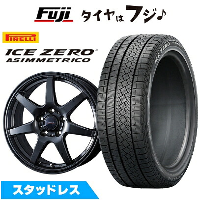 【新品】レクサスLBX スタッドレスタイヤ ホイール4本セット 225/55R18 ピレリ ウィンター アイスゼロアシンメトリコ WEDS ウェッズ ヴェルバ ワンダー トヨタ車専用 7J 18インチ(送料無料)|フジコーポレーション