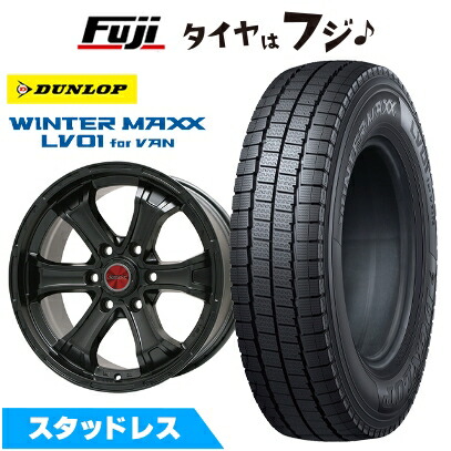 楽天市場】【新品】ハイエース200系 スタッドレスタイヤ ホイール4本