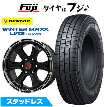 ハイエース　DUNLOP スタッドレスタイヤ 15インチ　4本セット 楽天市場】【新品】ハイエース200系 スタッドレスタイヤ ホイール4本