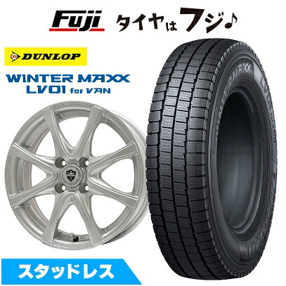 【新品】プロボックス/サクシード(リフトアップ) スタッドレスタイヤ ホイール4本セット 185/80R14 102/100N ダンロップ ウインターマックス LV01 for VAN エルベ エステローザ FSV シルバー 5J 14インチ(送料無料)|フジコーポレーション