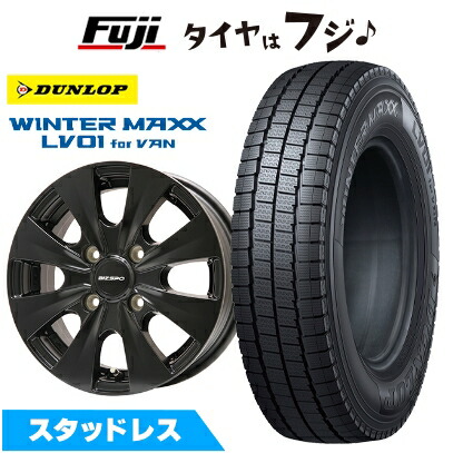 【新品】プロボックス/サクシード(リフトアップ) スタッドレスタイヤ ホイール4本セット 185/80R14 102/100N ダンロップ ウインターマックス LV01 for VAN エルベ ビズスポ セミグロスブラック 5J 14インチ(送料無料)｜フジコーポレーション