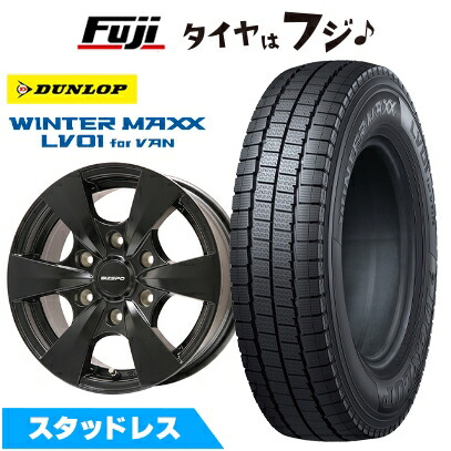 キャラバン』☆195/80R15 107/105☆スタッドレスset ウェッズ - タイヤ