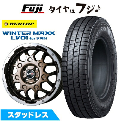 【新品】クリッパーEV ミニキャブEV スタッドレスタイヤ ホイール4本セット 145/80R12 86/84N ダンロップ ウインターマックス LV01 for VAN レアマイスター LMG MS-9W ブロンズリムポリッシュ 4J 12インチ(送料無料)|フジコーポレーション