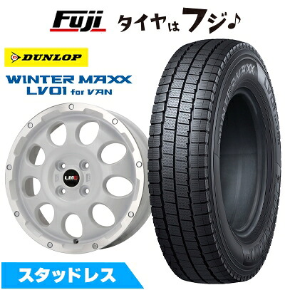 【新品】クリッパーEV ミニキャブEV スタッドレスタイヤ ホイール4本セット 145/80R12 86/84N ダンロップ ウインターマックス LV01 for VAN レアマイスター LMG CS-9 ホワイトリムポリッシュ 4J 12インチ(送料無料)|フジコーポレーション