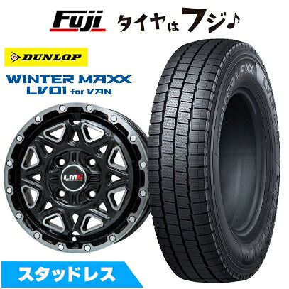 【新品】クリッパーEV ミニキャブEV スタッドレスタイヤ ホイール4本セット 145/80R12 86/84N ダンロップ ウインターマックス LV01 for VAN レアマイスター LMG モンタグナ(ブラックポリッシュ/ブラッククリア) 4J 12インチ(送料無料)|フジコーポレーション