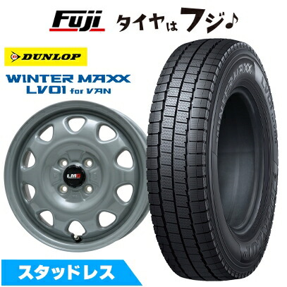 【新品】プロボックス/サクシード(リフトアップ) スタッドレスタイヤ ホイール4本セット 185/80R14 102/100N ダンロップ ウインターマックス LV01 for VAN レアマイスター LMG OFF-STYLE(グレー) 5J 14インチ(送料無料)