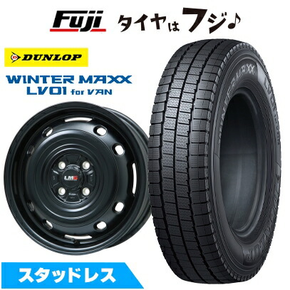 【新品】プロボックス/サクシード(160系) スタッドレスタイヤ ホイール4本セット 155/80R14 88/86N ダンロップ ウインターマックス LV01 for VAN レアマイスター LMG OFF-STYLE 2 (マットブラック) 5J 14インチ(送料無料)