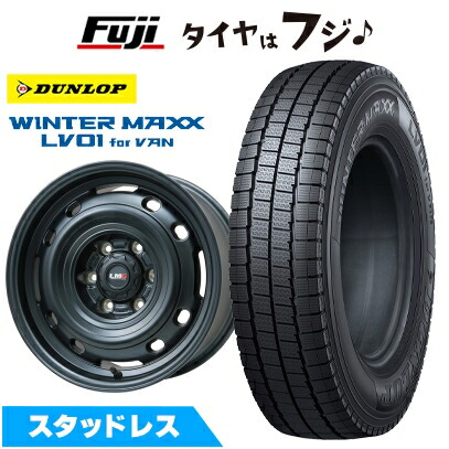 【新品】ハイエース200系 スタッドレスタイヤ ホイール4本セット 195/80R15 107/105N ダンロップ ウインターマックス LV01 for VAN レアマイスター LMG OFF-STYLE 2 (マットブラック) 6J 15インチ(送料無料)｜フジコーポレーション