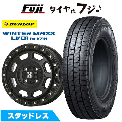 【新品】タウンエースバン スタッドレスタイヤ ホイール4本セット 165/80R14 97/95N ダンロップ ウインターマックス LV01 for VAN MLJ エクストリームJ XJ07 5J 14インチ(送料無料)
