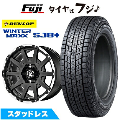 【パンク保証付き】【新品】プラド/ハイラックス スタッドレスタイヤ ホイール4本セット 265/65R17 ダンロップ ウインターマックス SJ8+ OZ SPARCO ダカール 7.5J 17インチ(送料無料)|フジコーポレーション