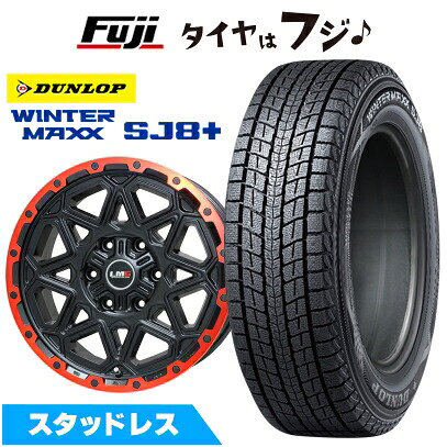 【パンク保証付き】【新品】FJクルーザー スタッドレスタイヤ ホイール4本セット 265/70R17 ダンロップ ウインターマックス SJ8+ レアマイスター LMG モンタグナ(マットブラック/レッドリム) 7.5J 17インチ(送料無料)｜フジコーポレーション
