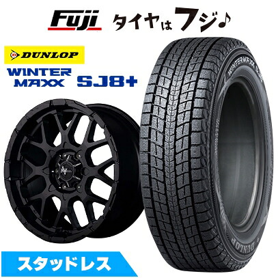 【パンク保証付き】【新品】プラド/ハイラックス スタッドレスタイヤ ホイール4本セット 265/65R17 ダンロップ ウインターマックス SJ8+ MID WHEELS NITRO POWER M28 バレット 8J 17インチ(送料無料)