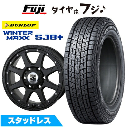 【パンク保証付き】【新品】輸入車用 ラングラー スタッドレスタイヤ ホイール4本セット 265/70R17 ダンロップ ウインターマックス SJ8+ MLJ エクストリームJ 7.5J 17インチ(送料無料)