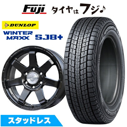 【パンク保証付き】【新品】ランクル300 スタッドレスタイヤ ホイール4本セット 265/65R18 ダンロップ ウインターマックス SJ8+ ホットスタッフ マッドクロス MC-76 ガンブラック トヨタ車専用 8J 18インチ(送料無料)
