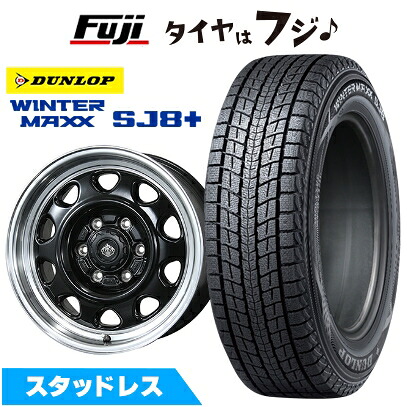 【パンク保証付き】【新品】プラド/ハイラックス スタッドレスタイヤ ホイール4本セット 265/65R17 ダンロップ ウインターマックス SJ8+ トピー ランドフット SWZ 8J 17インチ(送料無料)|フジコーポレーション