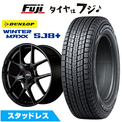 【パンク保証付き】【新品】レクサスLBX スタッドレスタイヤ ホイール4本セット 225/60R17 ダンロップ ウインターマックス SJ8+ MID WHEELS レフィナーダ モーション4 トヨタ・レクサス車専用 7J 17インチ(送料無料)