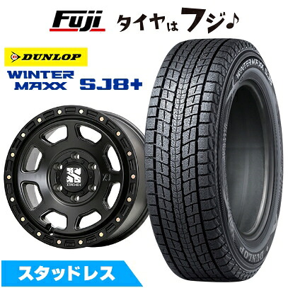 【パンク保証付き】【新品】ランクル200 スタッドレスタイヤ ホイール4本セット 285/60R18 ダンロップ ウインターマックス SJ8+ MLJ エクストリームJ XJ07 8J 18インチ(送料無料)