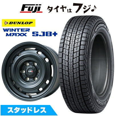 【パンク保証付き】【新品】ランクル300/ランクル250 スタッドレスタイヤ ホイール4本セット 265/65R18 ダンロップ ウインターマックス SJ8+ レアマイスター LMG OFF-STYLE 2 (マットブラック) 7.5J 18インチ(送料無料)