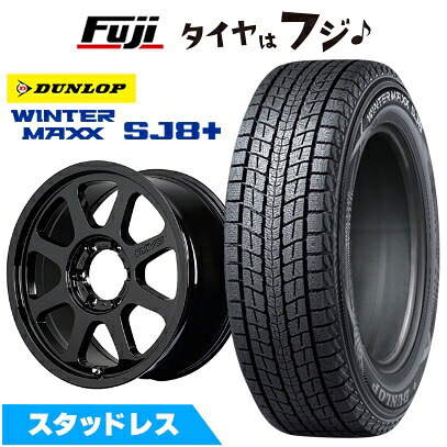 【パンク保証付き】【新品】ランクル300/ランクル250 スタッドレスタイヤ ホイール4本セット 265/65R18 ダンロップ ウインターマックス SJ8+ RAYS レイズ SEASON SELECTION デイトナ RS D108 トヨタ・レクサス用 8.5J 18インチ(送料無料)