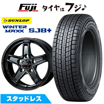 【パンク保証付き】【新品】ランクル200 スタッドレスタイヤ ホイール4本セット 285/60R18 ダンロップ ウインターマックス SJ8+ WEDS ウェッズアドベンチャー キーラータクティクス グロスブラック トヨタ車用 8J 18インチ(送料無料)｜フジコーポレーション