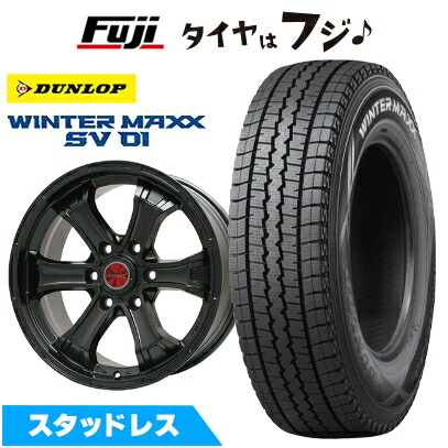 楽天市場】【新品】ハイエース200系 スタッドレスタイヤ ホイール4本