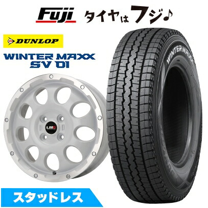 【新品 軽自動車】軽トラ 軽バン スタッドレスタイヤ ホイール4本セット 145R12 6PR ダンロップ ウインターマックス SV01 レアマイスター LMG CS-9 ホワイトリムポリッシュ 4J 12インチ(送料無料)