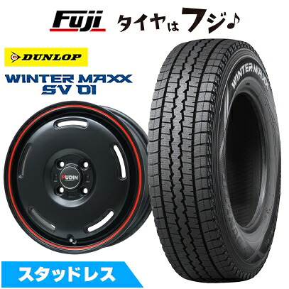 楽天市場】【2025年製造】 ダンロップ SV01 145R12 6PR【スタッドレス