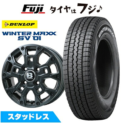【新品 軽自動車】軽トラ 軽バン スタッドレスタイヤ ホイール4本セット 145R12 6PR ダンロップ ウインターマックス SV01 ビッグウエイ B-LUGNAS BRD(マットブラック) 4J 12インチ(送料無料)|フジコーポレーション