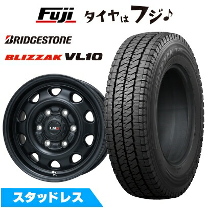 【新品】ハイエース200系 スタッドレスタイヤ ホイール4本セット 195/80R15 107/105N ブリヂストン ブリザック VL10 レアマイスター LMG OFF-STYLE(マットブラック) 6J 15インチ(送料無料)