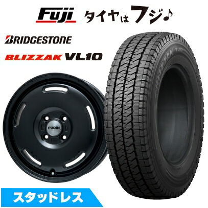 楽天市場】【新品 軽自動車】軽トラ 軽バン スタッドレスタイヤ