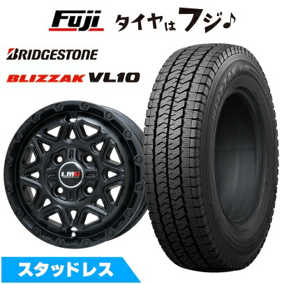 楽天市場】【新品 軽自動車】軽トラ 軽バン スタッドレスタイヤ