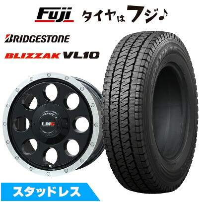 【新品】キャラバン スタッドレスタイヤ ホイール4本セット 195/80R15 107/105N ブリヂストン ブリザック VL10 レアマイスター LMG CS-8 グロスブラック/リムポリッシュ 6J 15インチ(送料無料)