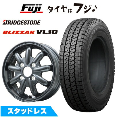 楽天市場】在庫有 2025年製 145/80R12 80/78N ブリヂストン ブリザック