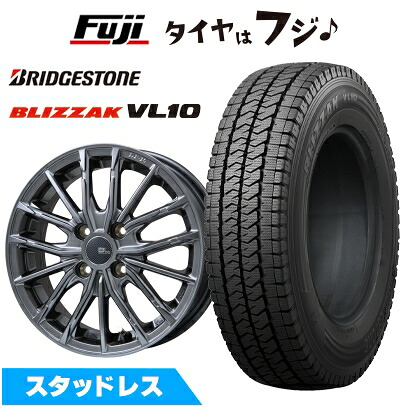 【新品 軽自動車】軽トラ 軽バン スタッドレスタイヤ ホイール4本セット 145/80R12 80/78N ブリヂストン ブリザック VL10 ブランドルライン DF-10M ハイパーグレー 3.5J 12インチ(送料無料)｜フジコーポレーション