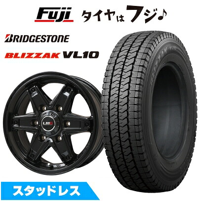 【新品】ハイエース200系 スタッドレスタイヤ ホイール4本セット 195/80R15 107/105N ブリヂストン ブリザック VL10 レアマイスター LMG エトナ(マットブラック) 6J 15インチ(送料無料)|フジコーポレーション