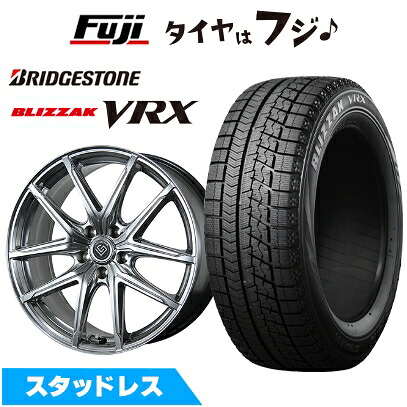 【新品】レクサスLS(ボルト車) スタッドレスタイヤ ホイール4本セット 245/50R19 ブリヂストン ブリザック RFT VRX トピー ロンギヌス RE-X トヨタ･レクサス車専用 8J 19インチ(送料無料)