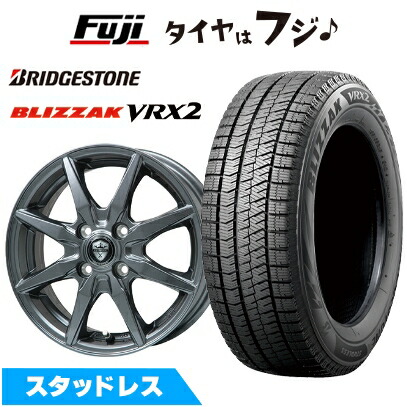 スタッドレス　専用　3 w910.png