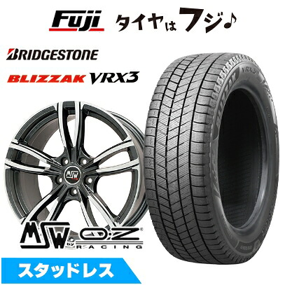 【新品】輸入車用 MINI（U25） スタッドレスタイヤ ホイール4本セット 225/60R17 ブリヂストン ブリザック VRX3 MSW by OZ Racing MSW 73(グロスダークグレーポリッシュ) 7.5J 17インチ(送料無料)