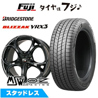 【新品】輸入車用 ステルヴィオ スタッドレスタイヤ ホイール4本セット 235/60R18 ブリヂストン ブリザック VRX3 MSW by OZ Racing MSW 82(グロスブラック) 8J 18インチ(送料無料)