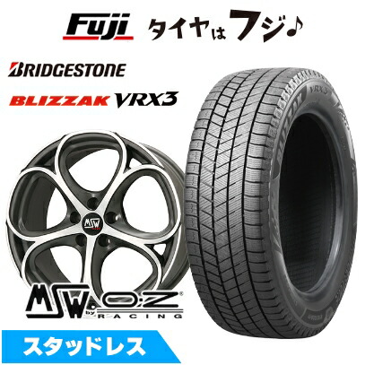 【新品】輸入車用 グレカーレ スタッドレスタイヤ ホイール4本セット 255/45R20 ブリヂストン ブリザック VRX3 MSW by OZ Racing MSW 82(マットガンメタルフルポリッシュ) 9J 20インチ(送料無料) 186,950円