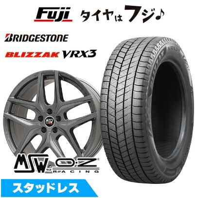 【新品】輸入車用 MINI（U25） スタッドレスタイヤ ホイール4本セット 225/55R18 ブリヂストン ブリザック VRX3 MSW by OZ Racing MSW 40(グロスガンメタル) 8J 18インチ(送料無料) 130,200円
